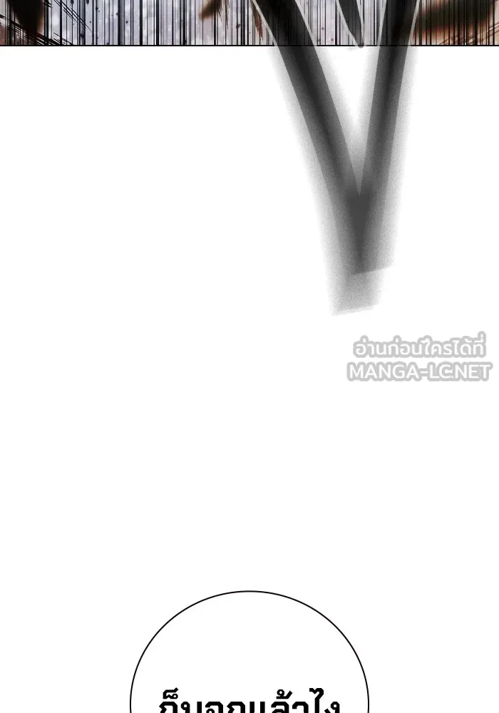 หน้า 129