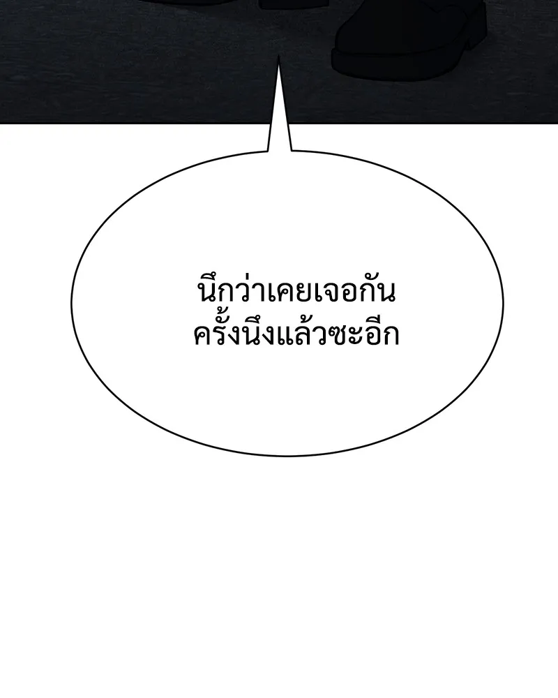 หน้า 155