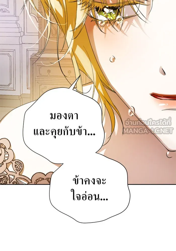 หน้า 105