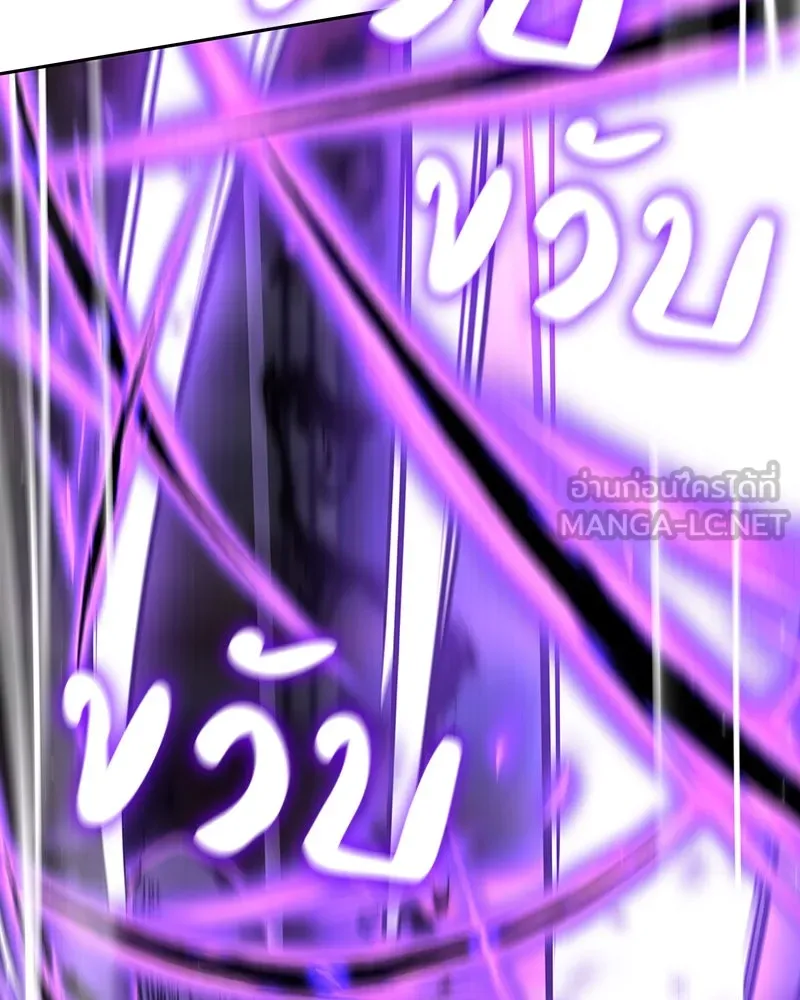 หน้า 114