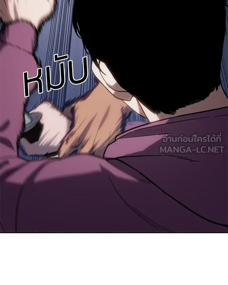 หน้า 165