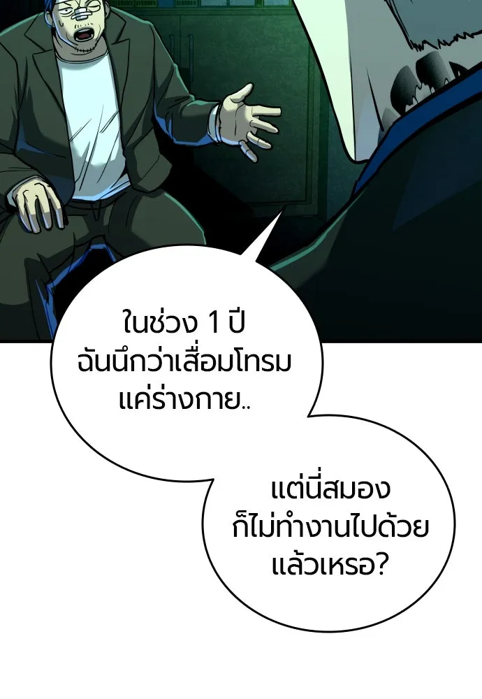 หน้า 224