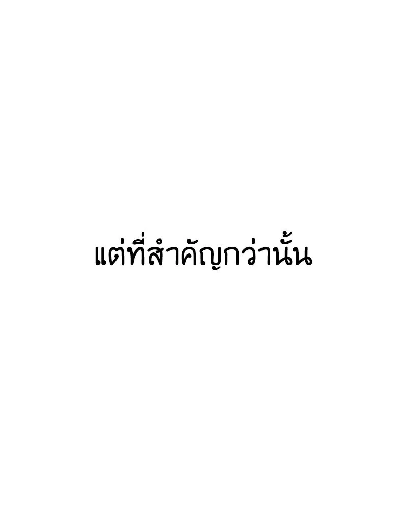 หน้า 221
