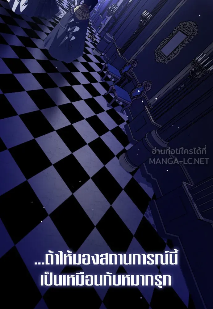 หน้า 93