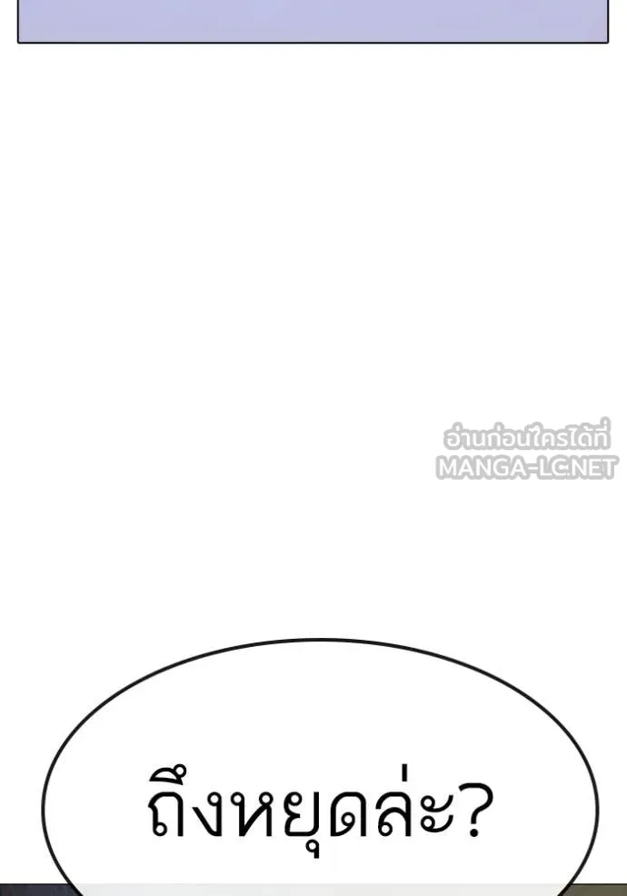 หน้า 103