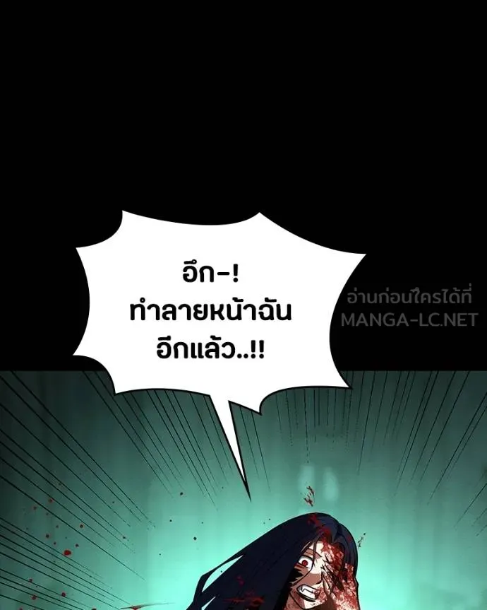 หน้า 131
