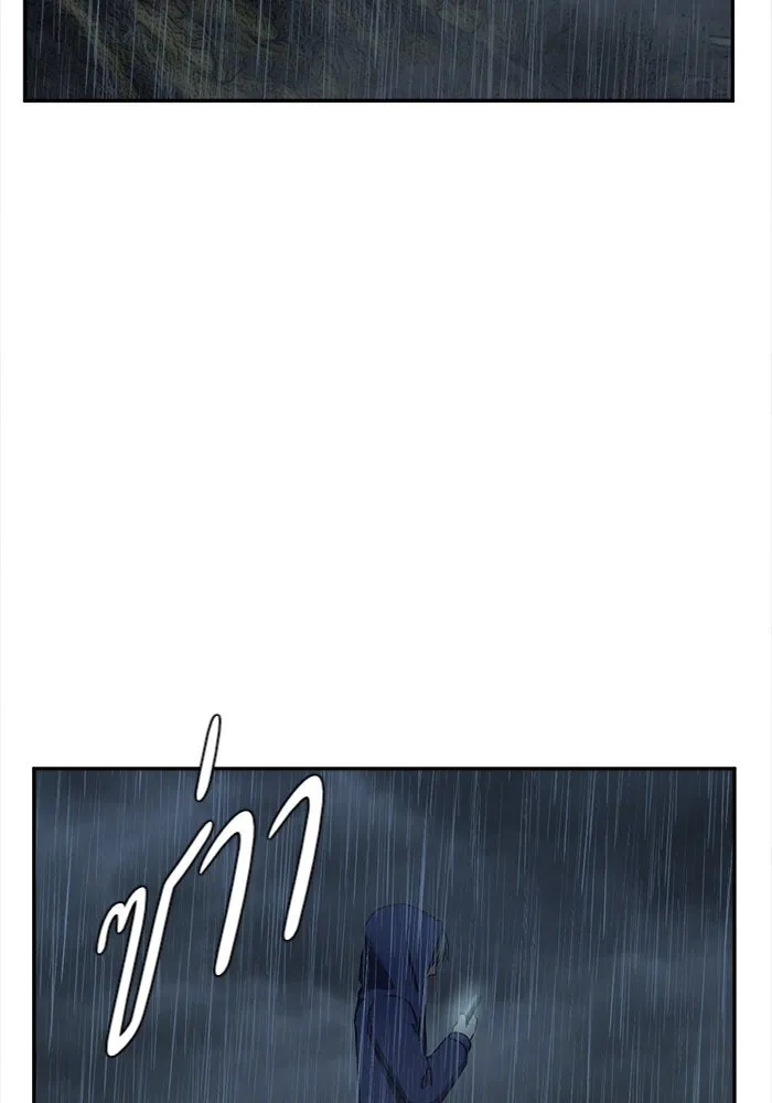หน้า 146