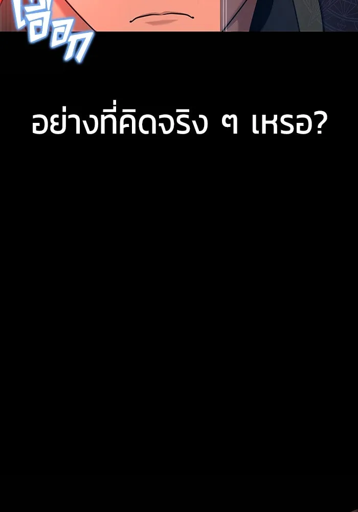 หน้า 163