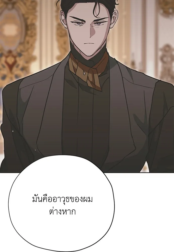 หน้า 134
