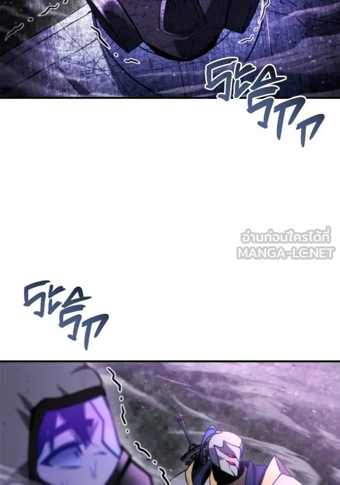 หน้า 108