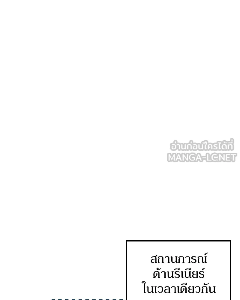 หน้า 161