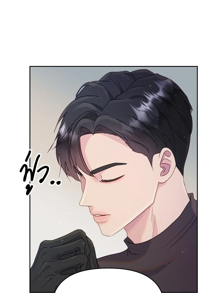 หน้า 85