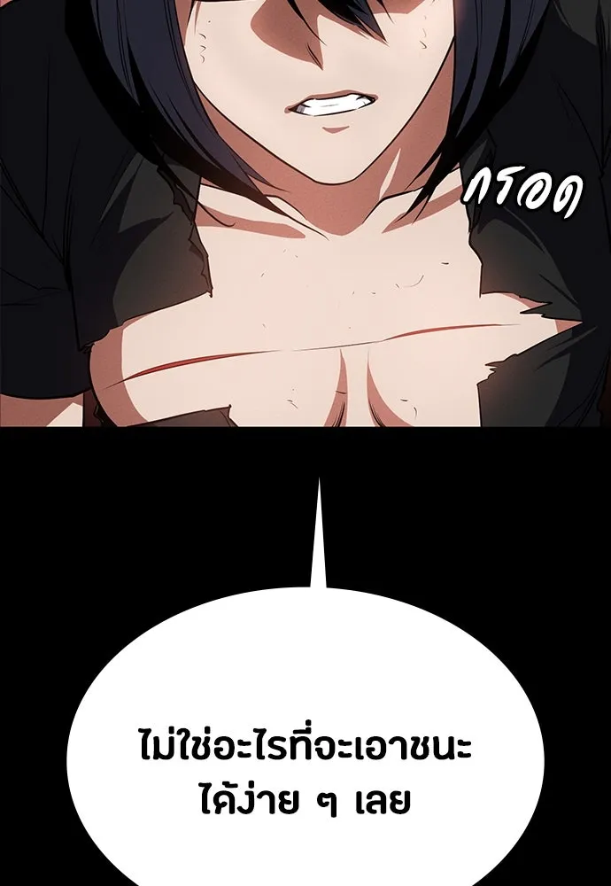หน้า 107