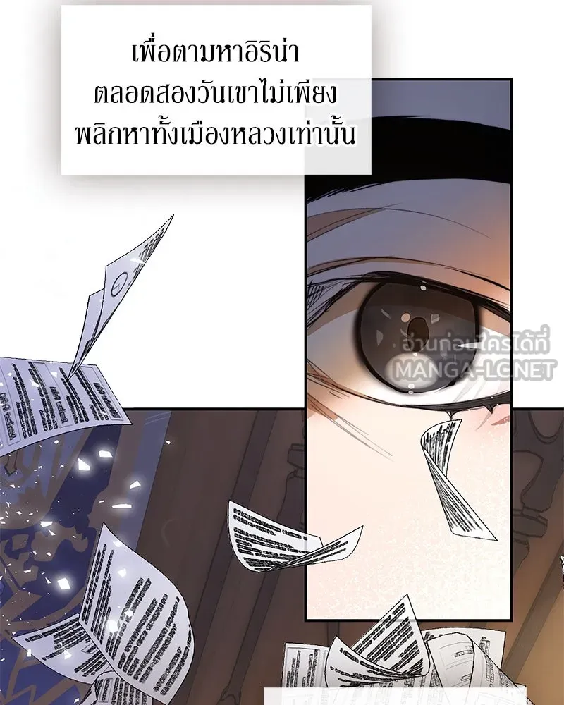 หน้า 96
