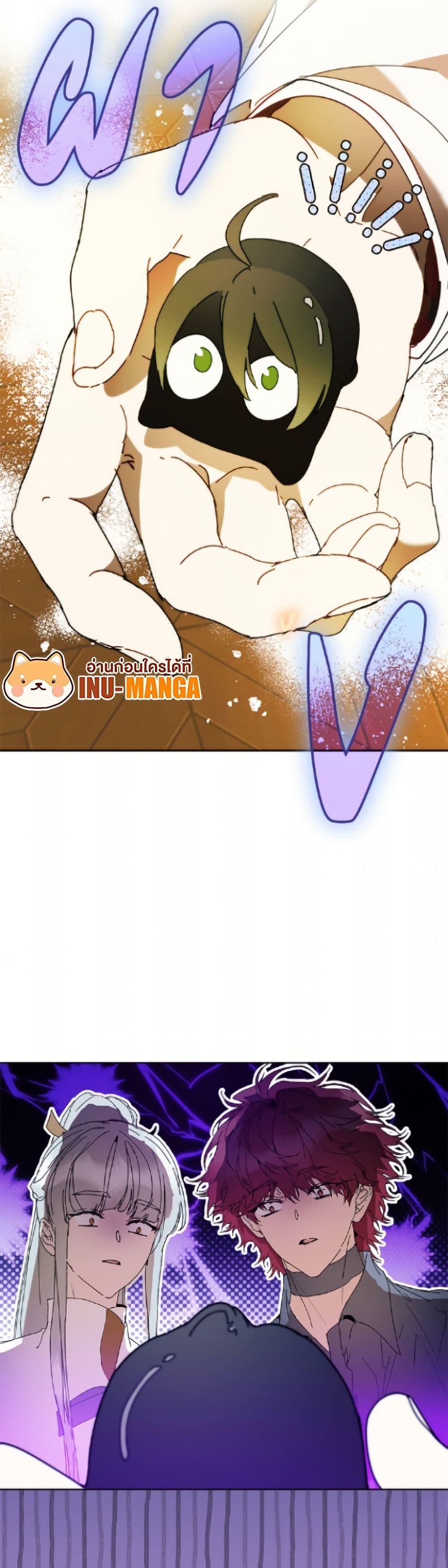 หน้า 49