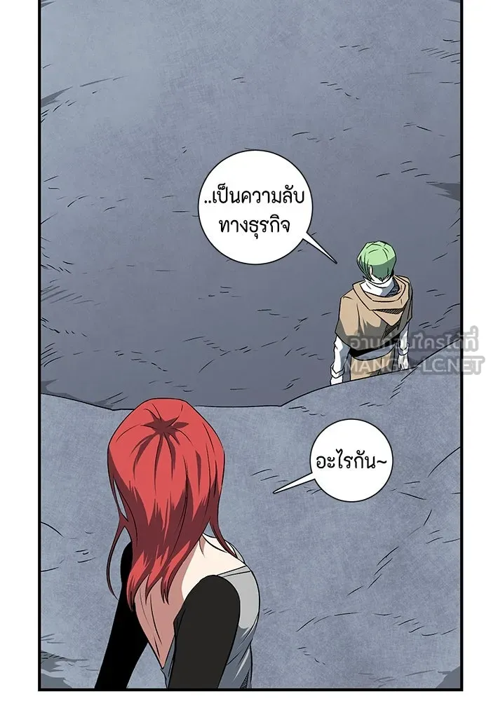 หน้า 69