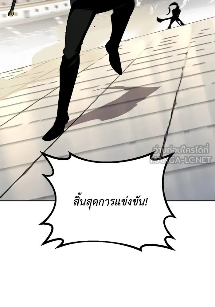 หน้า 108