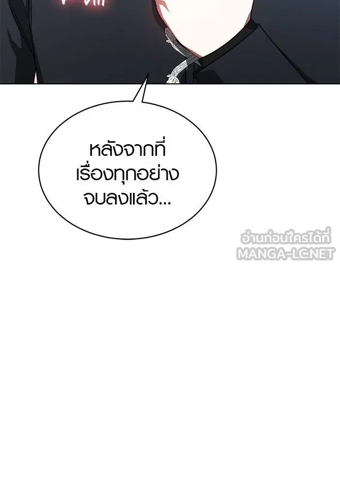 หน้า 102