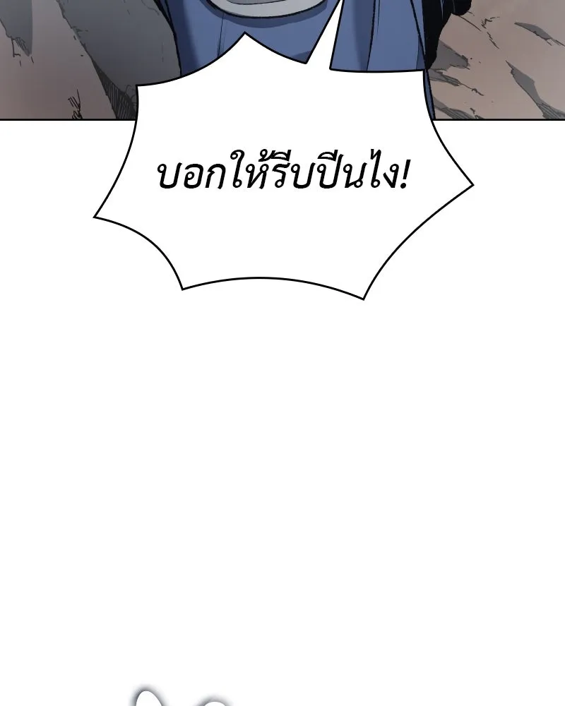 หน้า 215