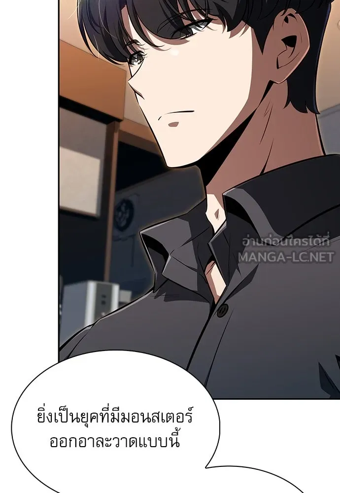หน้า 156