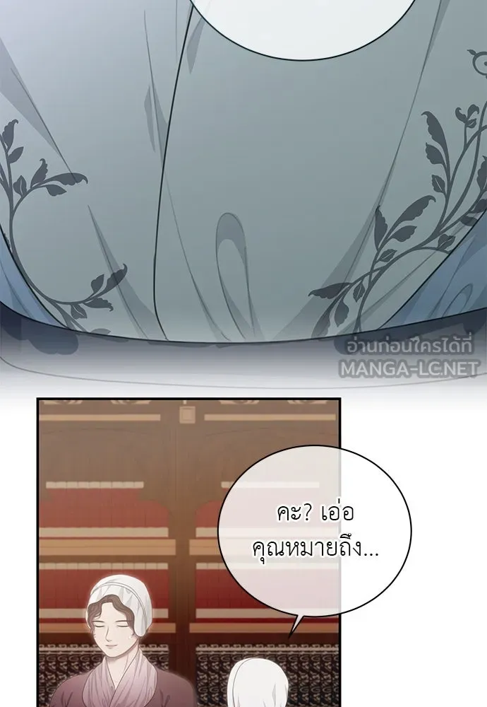 หน้า 78