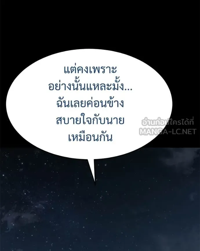 หน้า 128