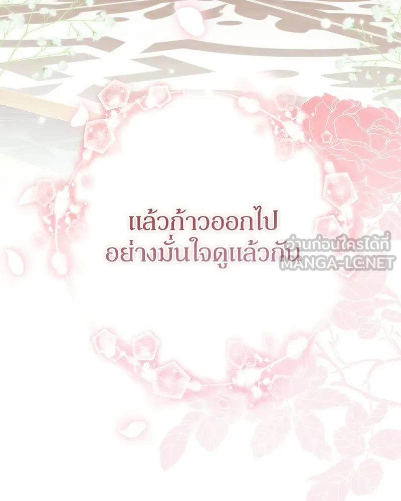 หน้า 135