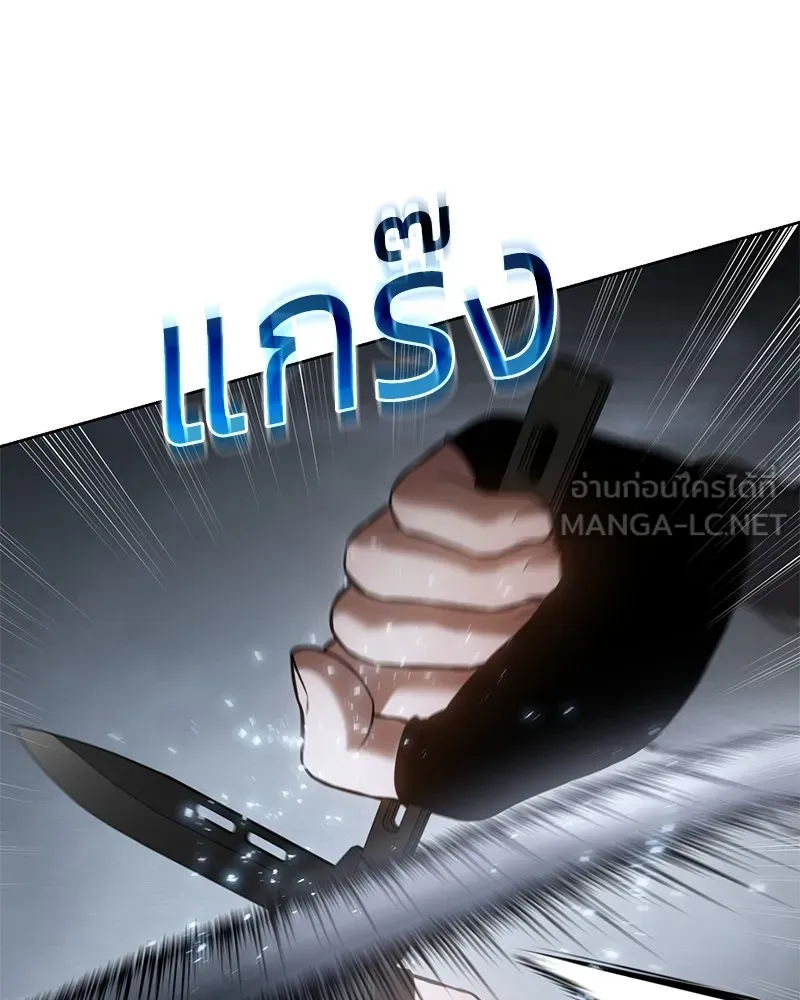 หน้า 195