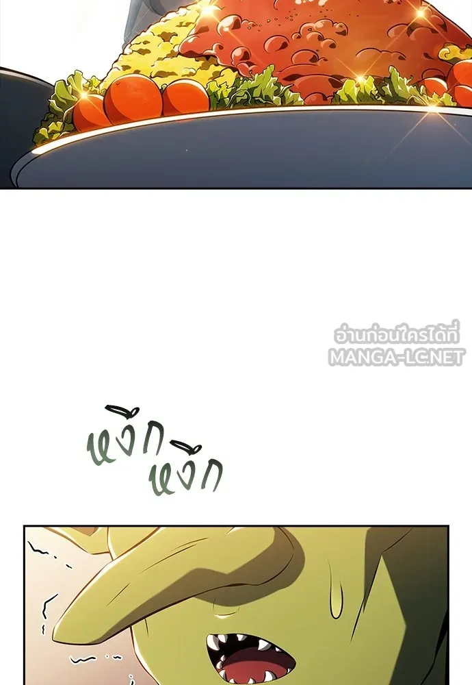 หน้า 108
