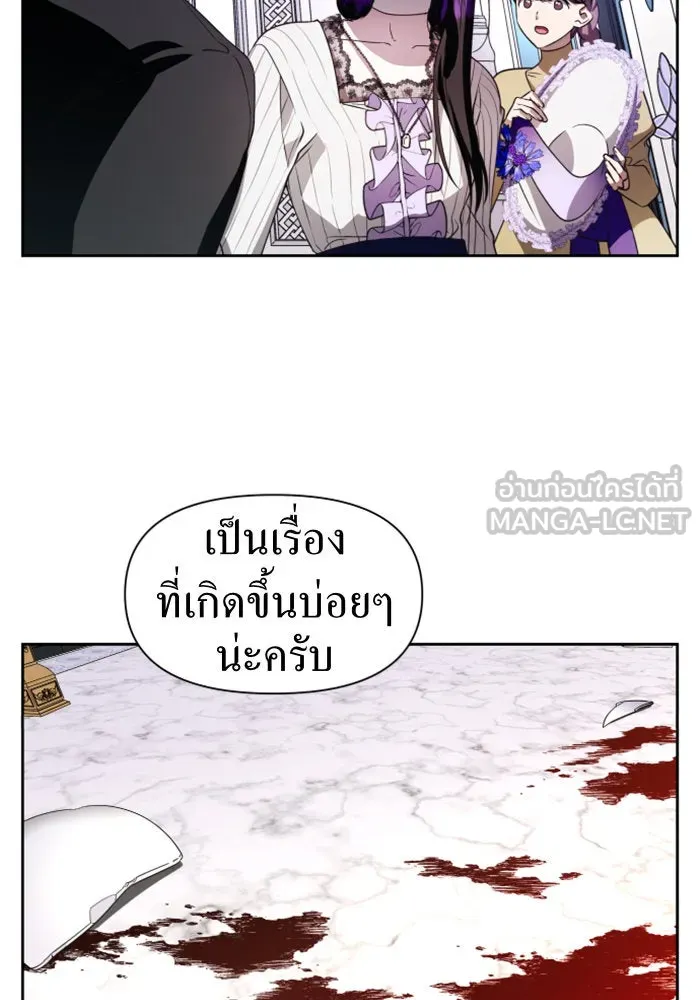 หน้า 129