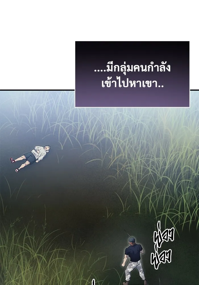 หน้า 185