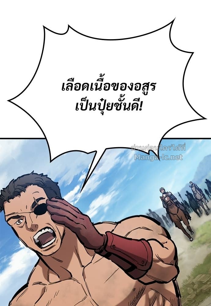 หน้า 88