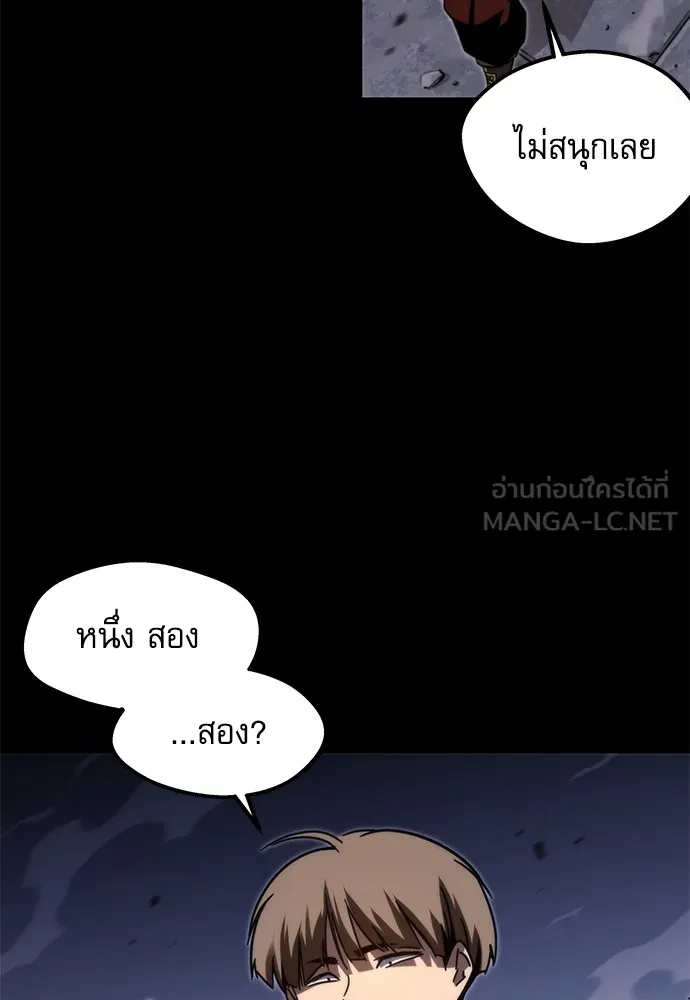 หน้า 126