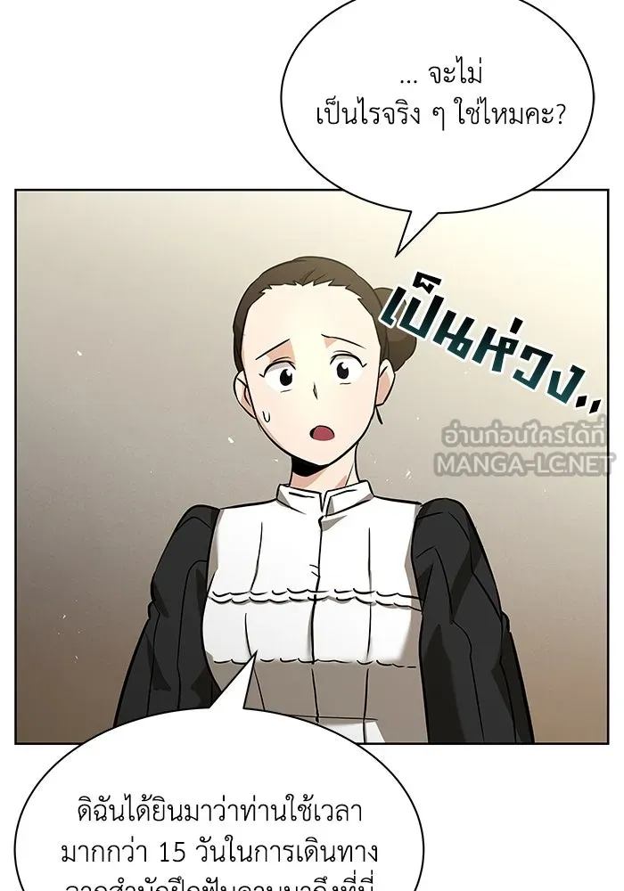 หน้า 102