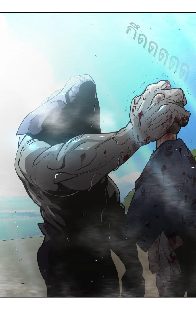 หน้า 92