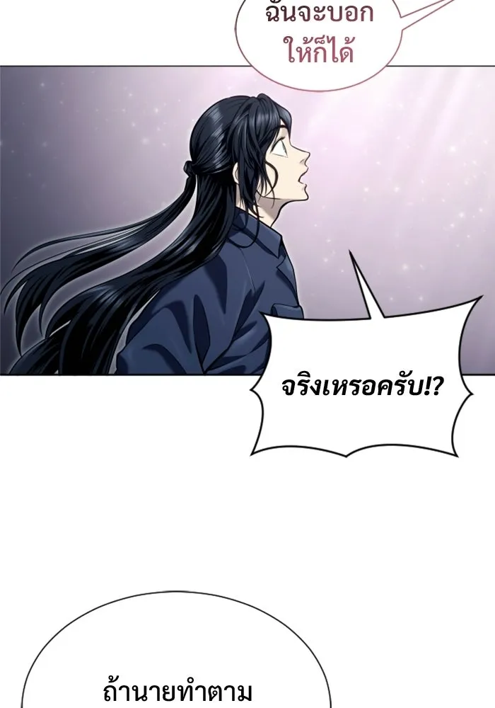 หน้า 151