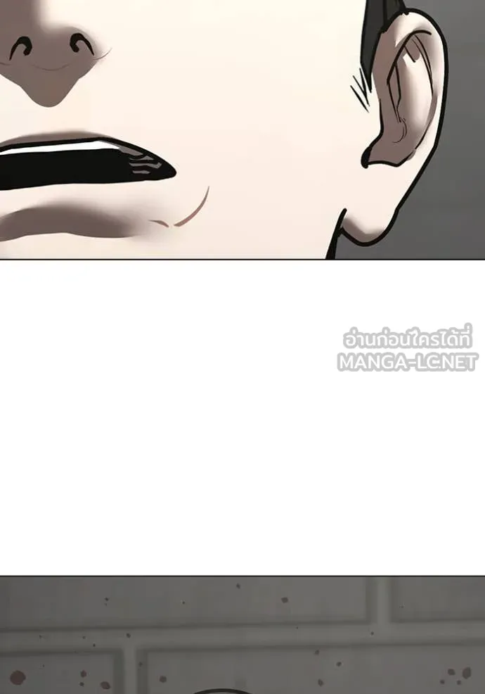 หน้า 148