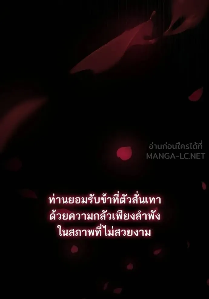 หน้า 107