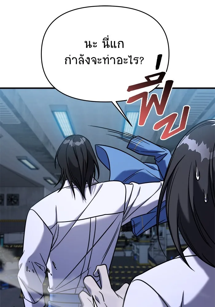 หน้า 140
