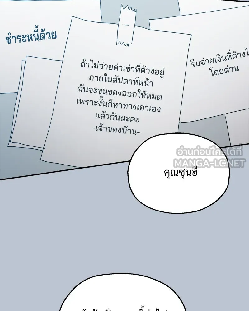 หน้า 153
