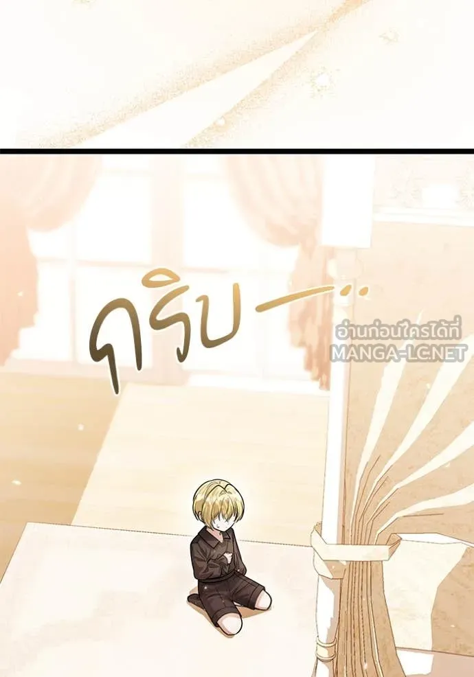 หน้า 92