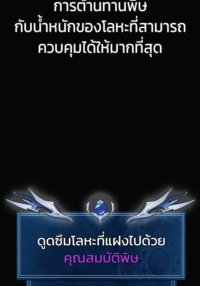 หน้า 94
