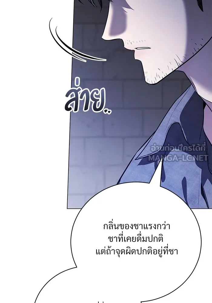 หน้า 90