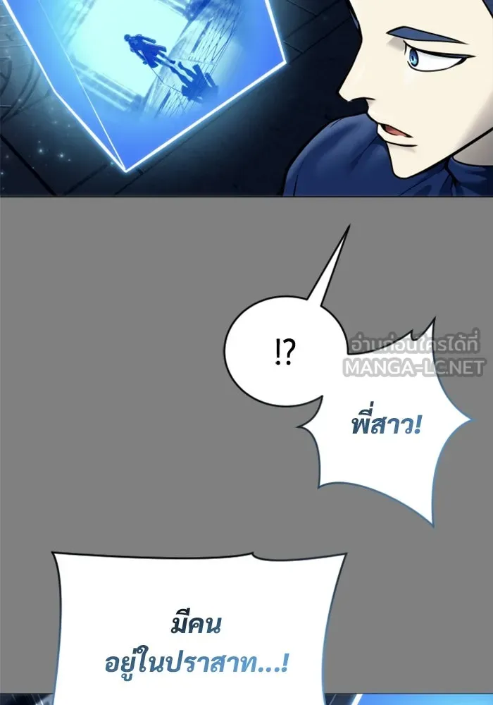 หน้า 201