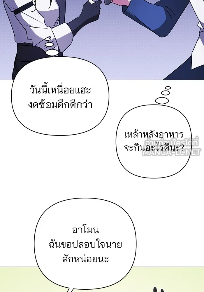 หน้า 90