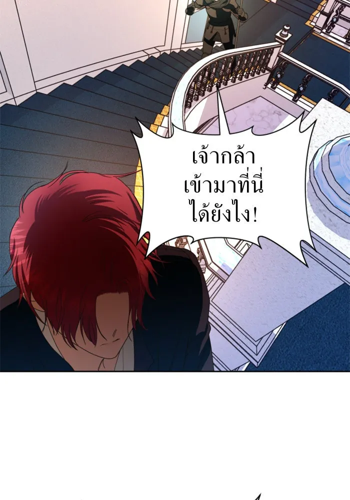 หน้า 115