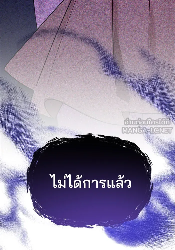 หน้า 120