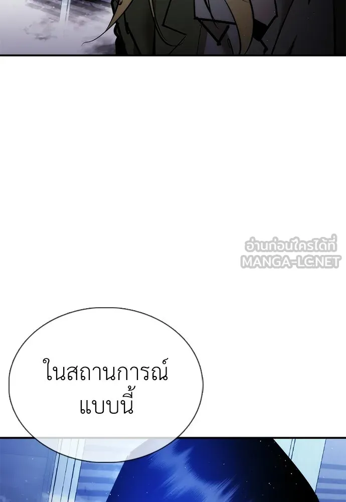หน้า 108