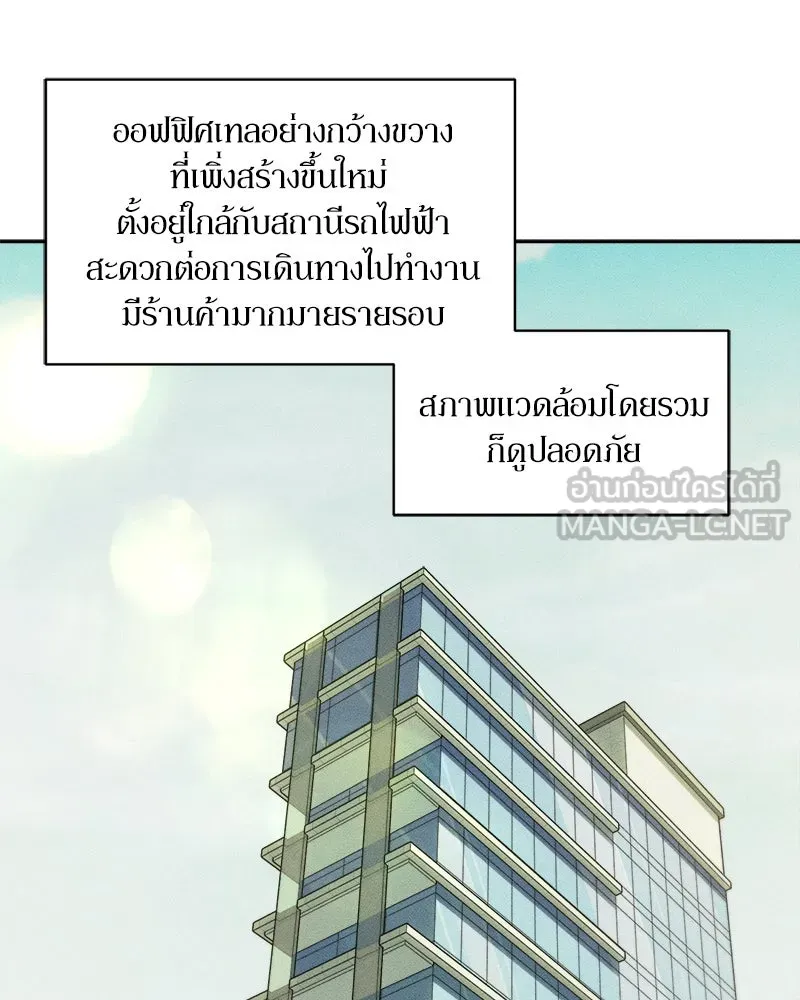 หน้า 78