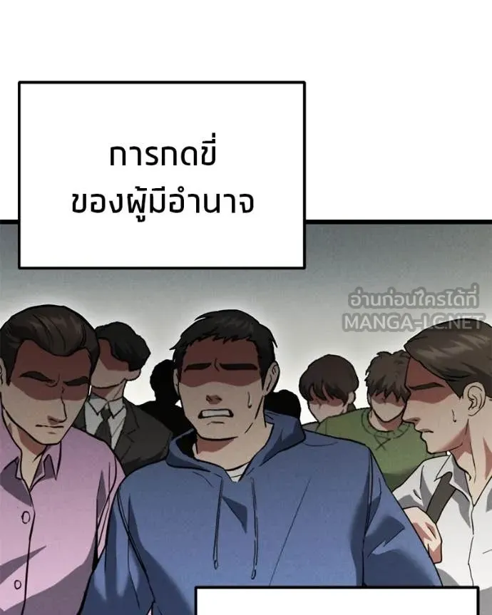 หน้า 135